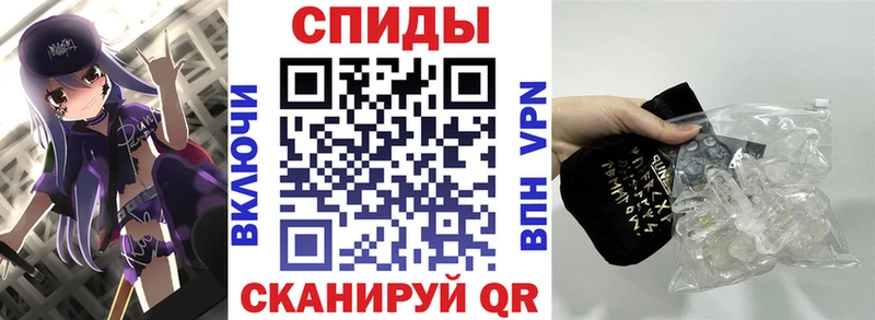 АМФ 98%  где купить   Ревда 