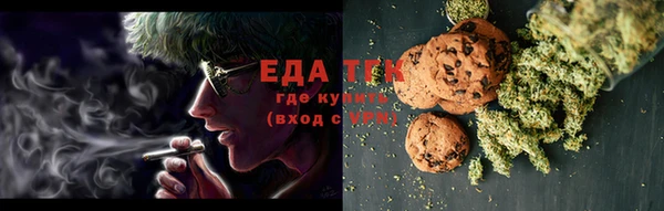 шишки Баксан