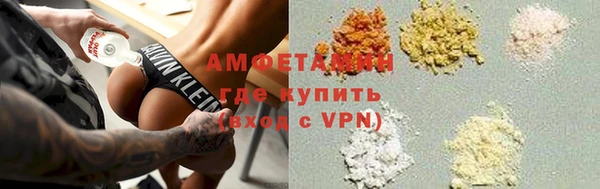 jwh Балабаново