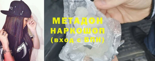 винт Балахна