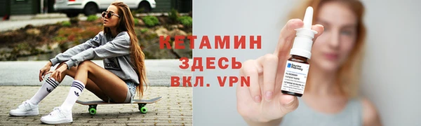 винт Балахна