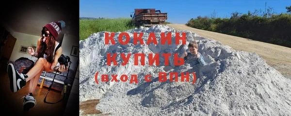 jwh Балабаново