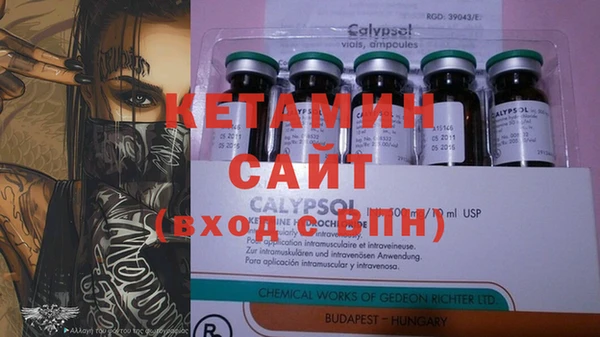 шишки Баксан