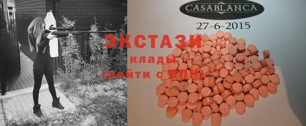 винт Балахна
