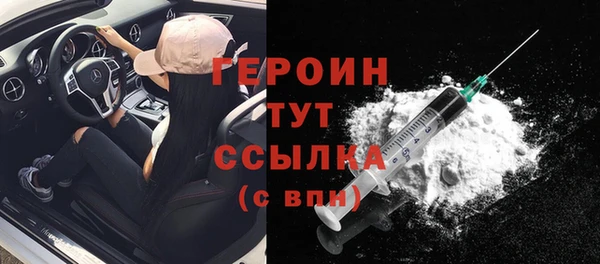jwh Балабаново
