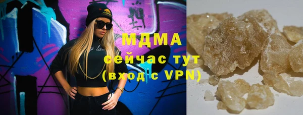 стаф Аркадак